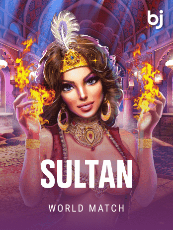 Sultan thumbnail